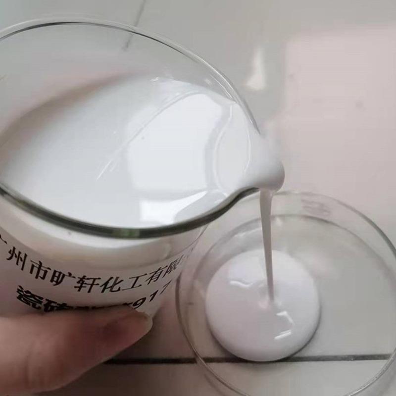 厂【家销售】砖瓷砖背胶砖瓷粘结剂PWF单组分瓷砖背胶墙贴砖可试