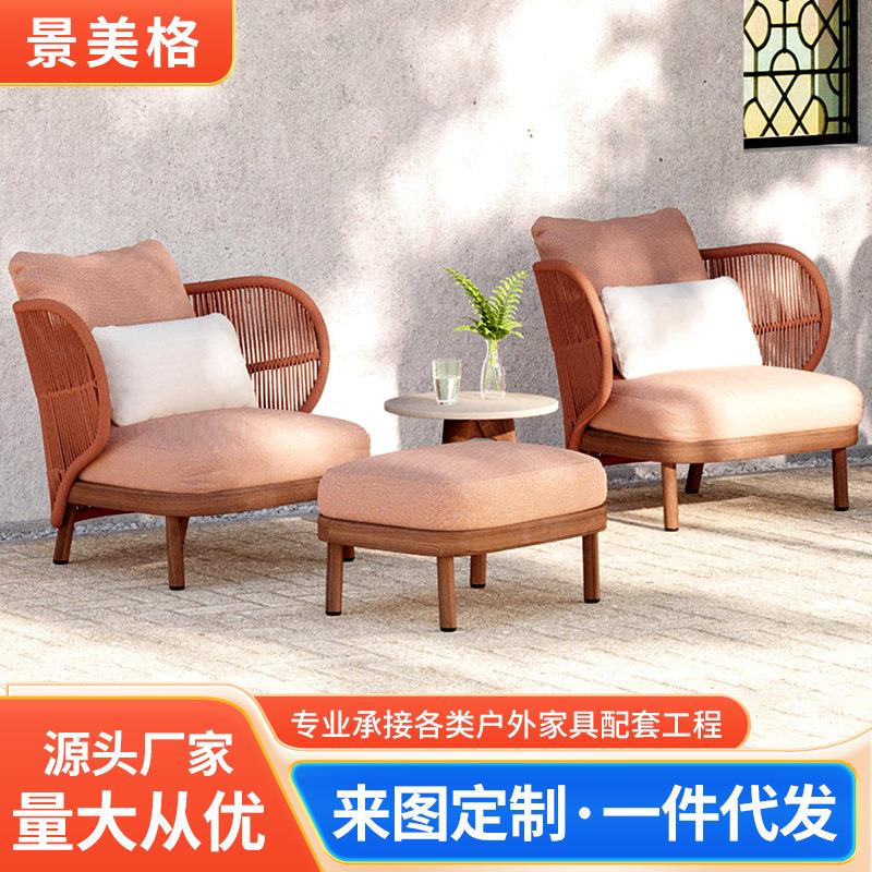 休闲户外藤编沙发设计师阳光房花园庭院家具室外阳台藤椅沙发组合