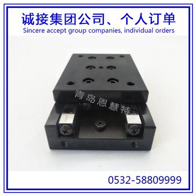 THK交叉滚珠单元滑组滑台VRU4085 VRU4125 VRU4165