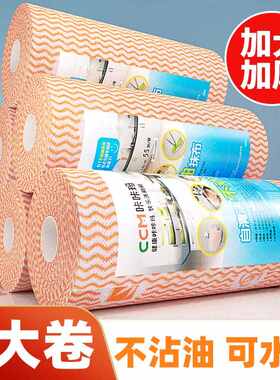 6卷大号加厚不沾油可水洗一次性洗碗布懒人抹布厨房干湿两用绿色