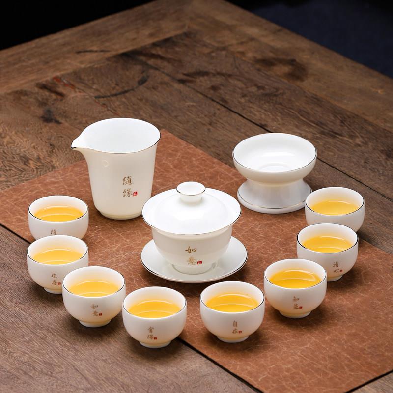 羊脂玉白瓷功夫茶具套组家用办公泡茶壶盖碗茶杯陶瓷高档轻奢送礼