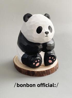 手工木雕熊猫摆件软萌治愈可爱电脑办公桌面装饰汽车车载生日礼物