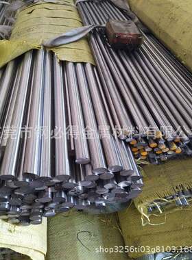钢必得专业W18Cr4V高速钢圆钢 磨光圆棒 直径2.3-360MM
