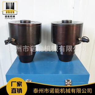 M150液压拉伸器单级手动电动螺母预紧器 自动复位拉伸器M20