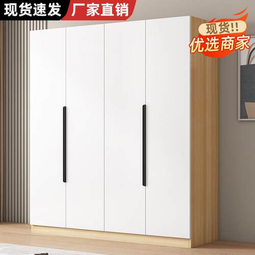 衣柜家用卧室小型简易组装现代简约儿童衣橱出租房用新款2025爆款