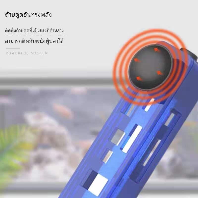 中科加热棒变频小鱼缸海缸加温棒自动恒温乌龟缸水族箱石英电热棒