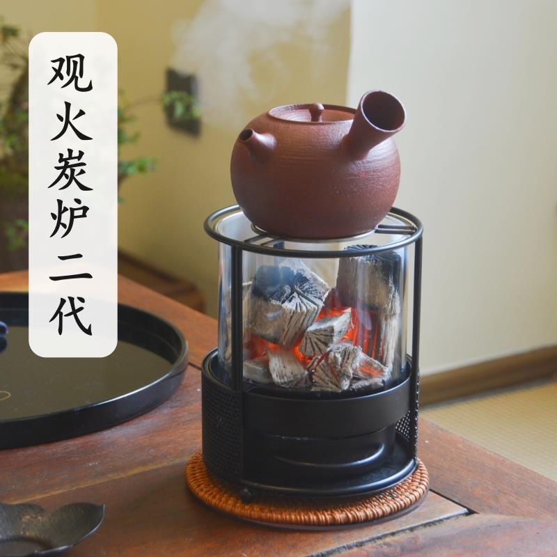 原创观火炉二代可观玻璃炭火炉围炉煮茶炉烤火取暖烧水迷你小碳炉