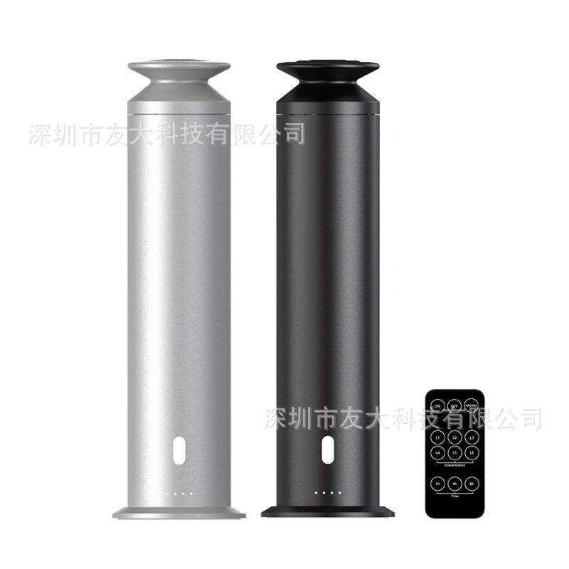 无线APP款二流体无水精油香薰机定时香薰可商用酒店扩香