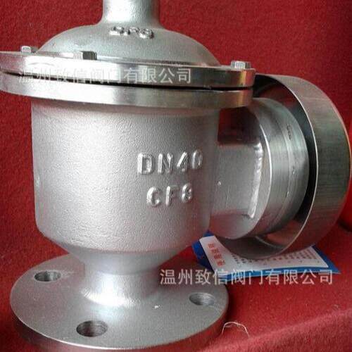 ZFQ-1型全天候防爆阻火呼吸阀ZFQ-11法兰阻火器储罐油罐LHF-11