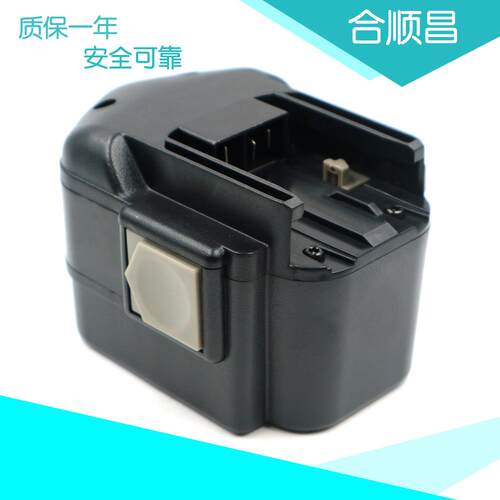 适合MIL 12VA 48-11-1900/MXL12可充 电动工具电池