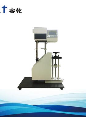 全动KCJ-150A抗璃瓶机械KCJ-150A冲击测试仪容乾智能 自诚玻招