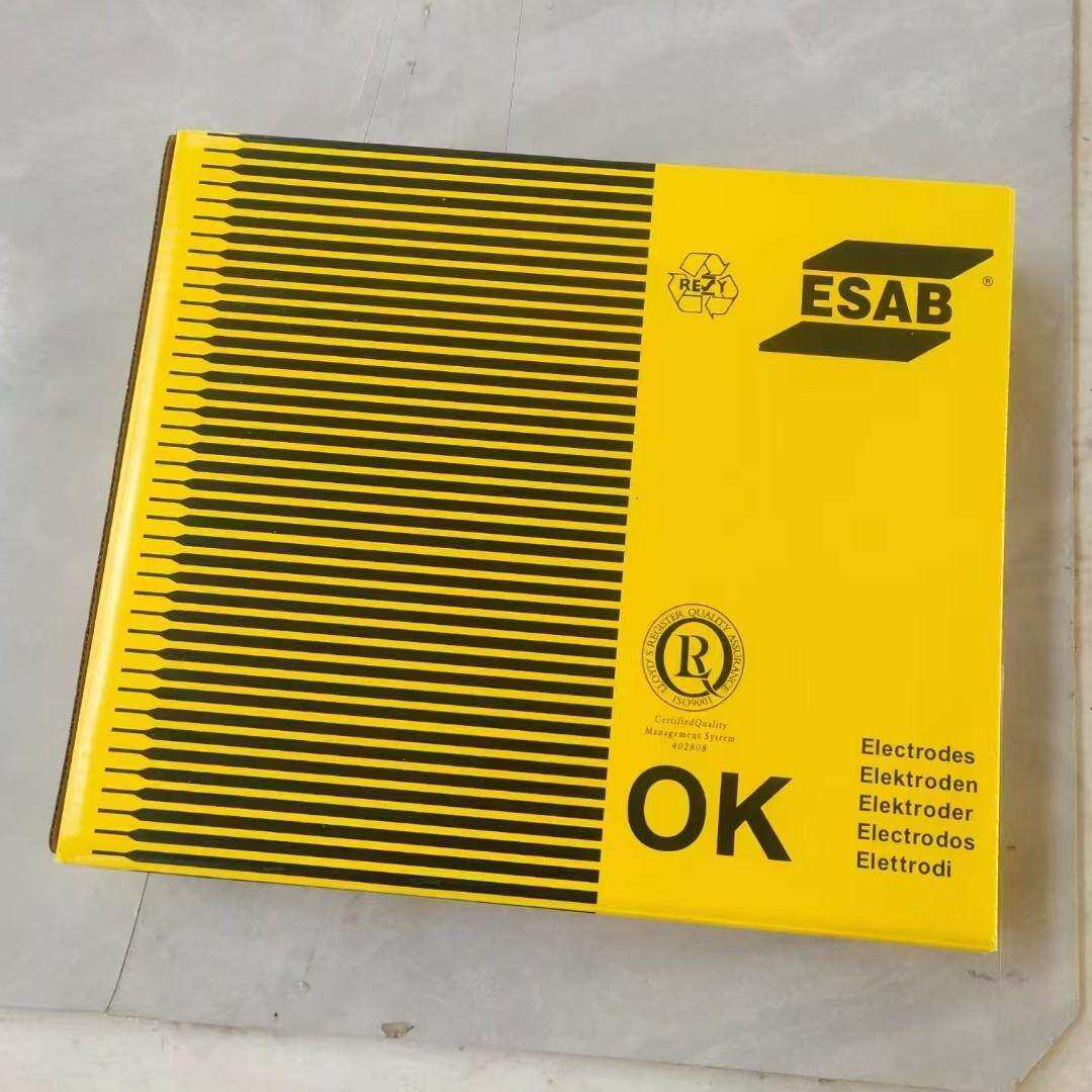 瑞典伊萨ESAB OK76.98低合金耐热钢焊条E9015-9/P91耐热钢焊条
