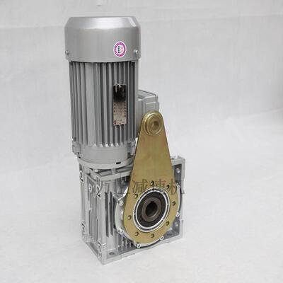 RV30 40 50 63 75 90 110 130150NMRV铝壳蜗轮蜗杆减速机型号齐全