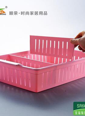 纳蓝收筐纳UIM带卡槽简约式收纳SR66-2收14