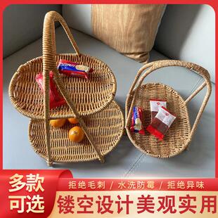 火锅店专用配菜盘蔬菜篮多层仿藤塑料放备菜架子摆菜品架创意餐具