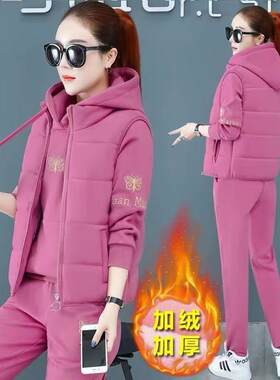 妈妈秋冬马甲三件套中老年加绒加厚运动服套装女防寒冬装外套新款