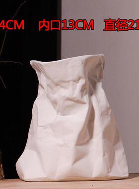 正品景德镇陶瓷袋子花瓶 式水养艺鲜花陶器室内家居装中饰花器钱