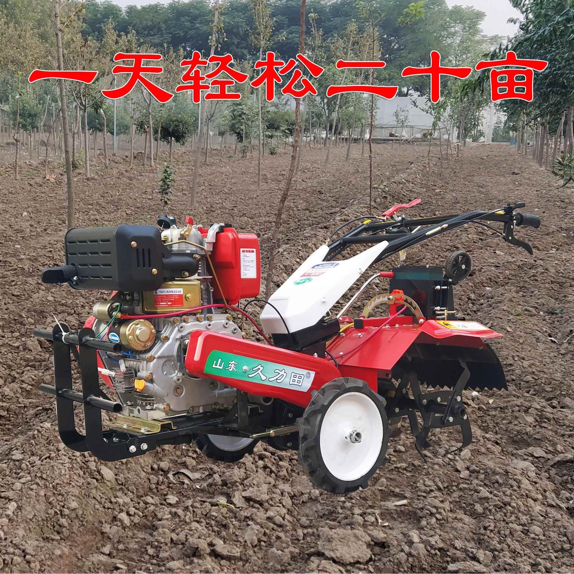 犁VJY自走新小型农用手扶四驱汽柴油耕田耕式地地松土微起垄旋耕