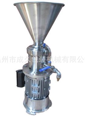 JMD50立式豆浆玉米胶体磨芝麻胶体磨食品胶体磨机豆浆研磨机