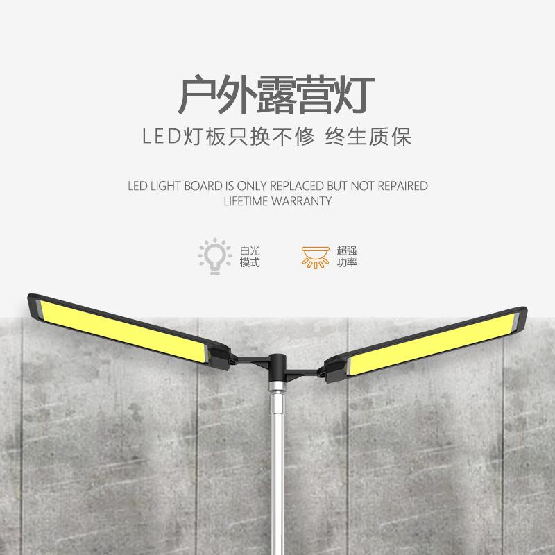 户外旅行装备露营灯多功能夜间摆摊钓鱼户外灯帐篷用品野营灯