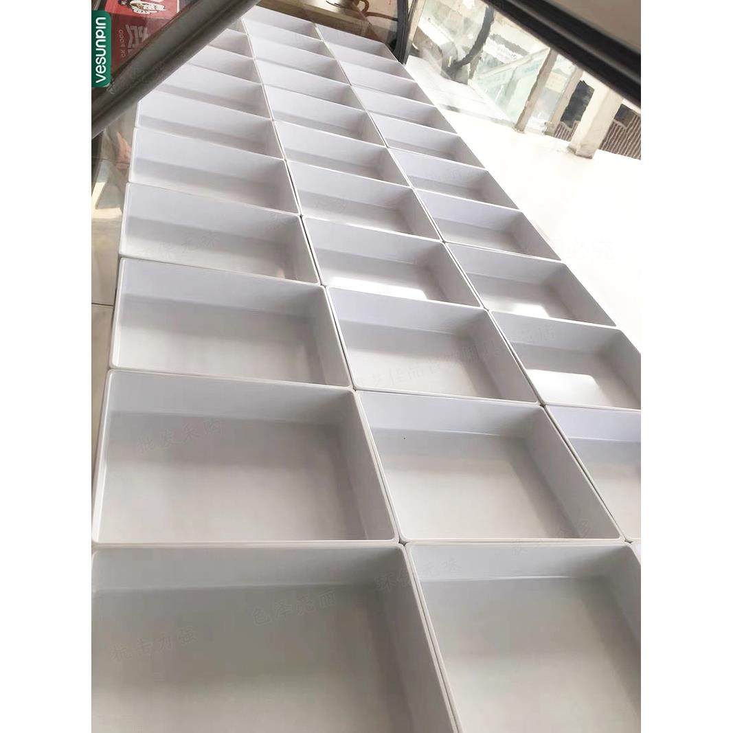 耐高温卤菜鸭货展示盘子生鲜熟食托盘直边长方形密胺仿瓷火锅菜盘,餐饮具,盘,淘宝优惠券,粉丝福利购,淘宝优惠卷