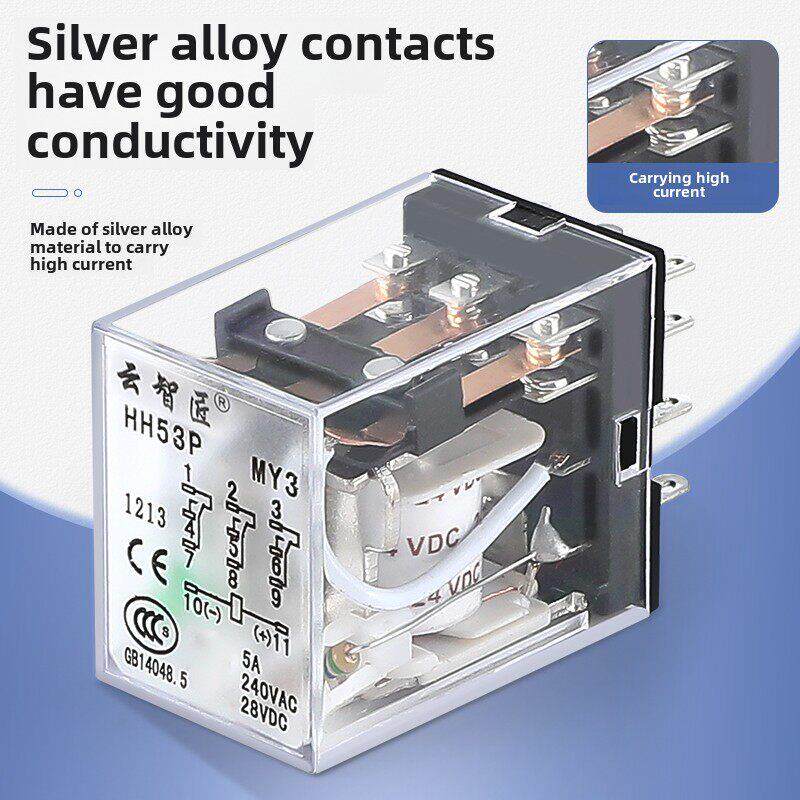 Hh52P53P54P小型中间电磁继电器220V Ac 380V三相Dc12V24V电流8引