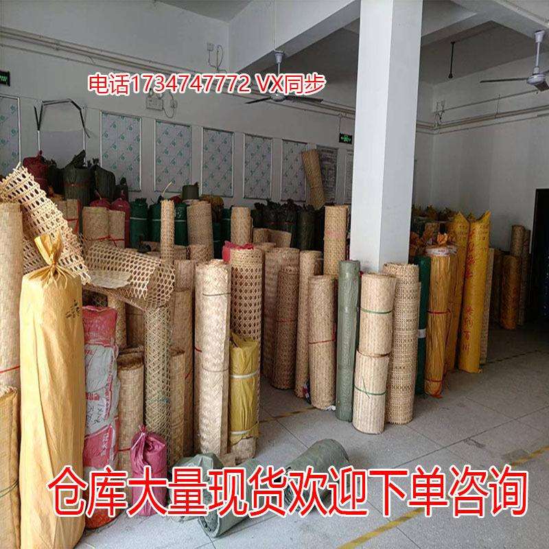 装饰装修吊顶竹席 酒店农家乐室内贴墙竹席草席子 可涂漆碳化竹席