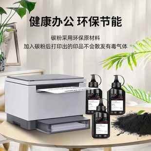 5070 169 257 适用东芝T 237复印机T 10K碳粉307 206 5070C 1640C