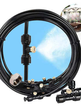 12V60W增压泵喷雾系统 雾化喷头 喷淋微喷灌溉  花园管喷雾套装