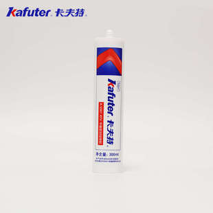 卡夫特K-5587平面密封汽车摩托发动机齿轮箱防漏胶防水耐高温胶水