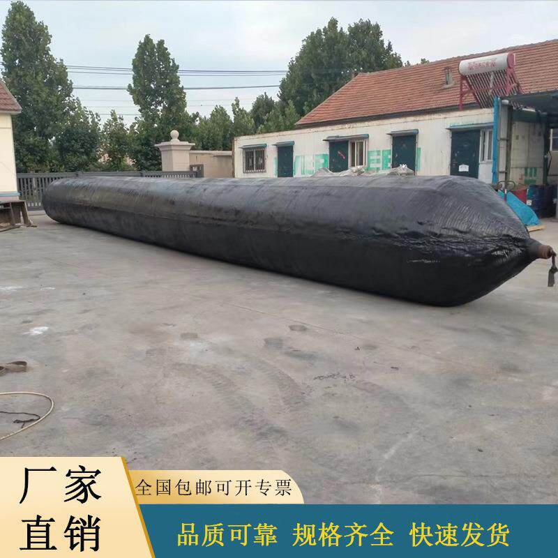 混凝土预制空心板橡胶充气芯模 船用橡胶充气防漏气防爆气囊