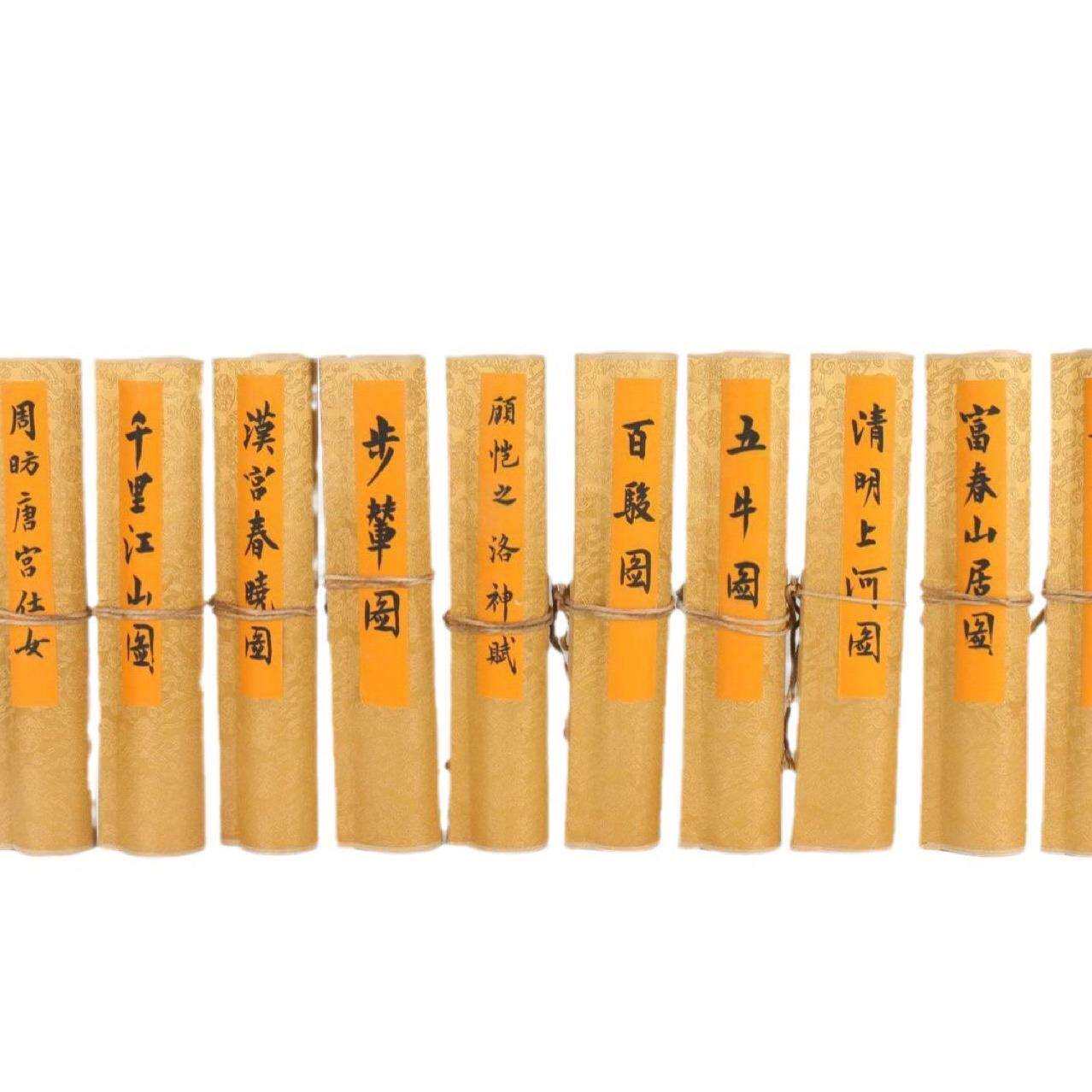 厂家直销零售仿古十大名人字画带盒锦盒小手卷书画收藏送礼
