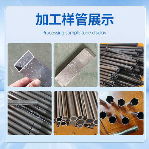 无管切割管不锈钢425毛刺切数控全自动~方金属管圆管机机切割机切
