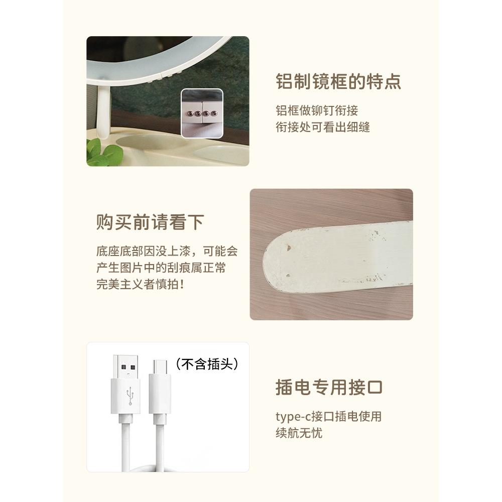 法镜式奶油风万象旋转ed化妆F97S7H69镜圆上形台l式卧室梳妆智能