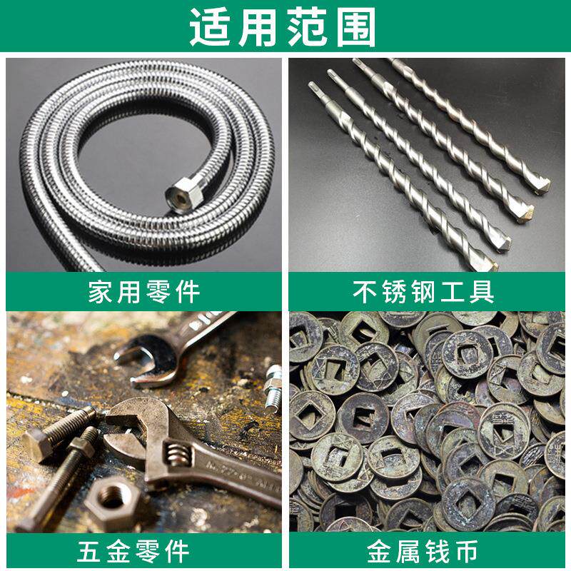 KT185磁力抛光机研磨首饰金银铜不锈钢清洗金属除锈铝合金去毛刺