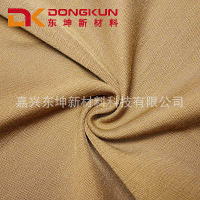 厂家直供 阻燃隔热功能面料 弹性柔软阻燃针织面料 消防特殊布料