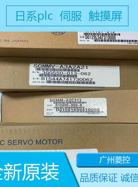 安川伺服电机2kwSGMGH-30D2A6C SGMGH-30ACA2S SGMGH-30A2A61