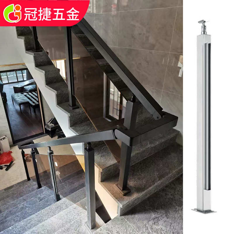 不锈钢楼梯梯扶手50方管卡槽立柱阳台家装玻璃栏杆无孔设计易安装