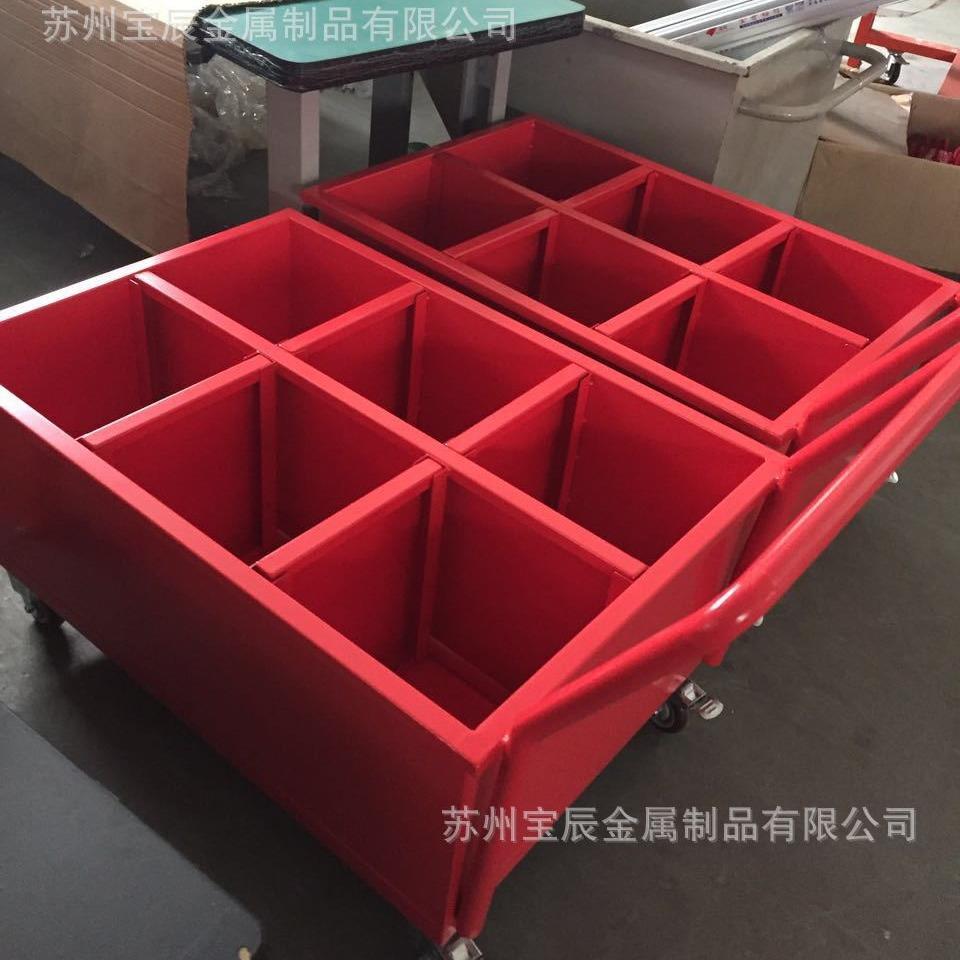 车防推消防车消防消器手材推车消防沙车灭火器821瓶存放车消防工