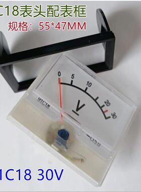 91C18-V 指针式机械式30V直流电压表充电机稳压器专用表55*47