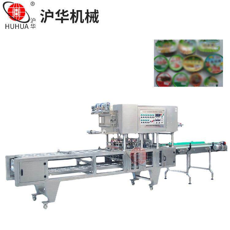 梅菜扣肉封口机塑料碗加厚耐高温蒸煮抽真空充氮气包装机