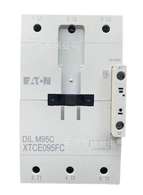 EATON/伊顿DILM95C(110V220V50/60Hz)电磁接触器95AXTCE095FC