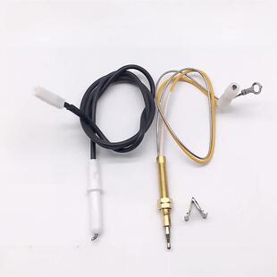 Qm20 中性宏燃气灶配件点火针传感器针Qs1 Qj06 Qj02 Dqz0 Qj03