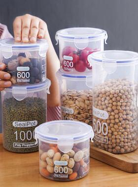 Cross-border Sealed Canister for Mixed Grains, Transparent K