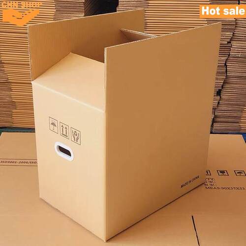 5PCS Moving boxes Cartons packing box cardboard paper boxs