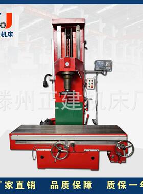 厂家供应T8018C内孔立式金属镗缸机汽车发动机修缸机器8018镗床