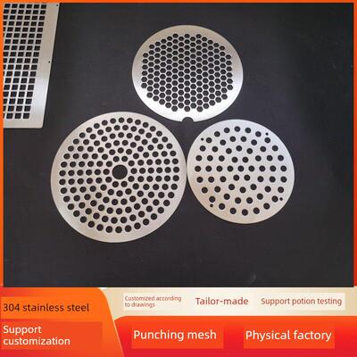 定制304不锈钢冲孔烧烤网5mm厚长条孔2mm厚异形网件定制厂家