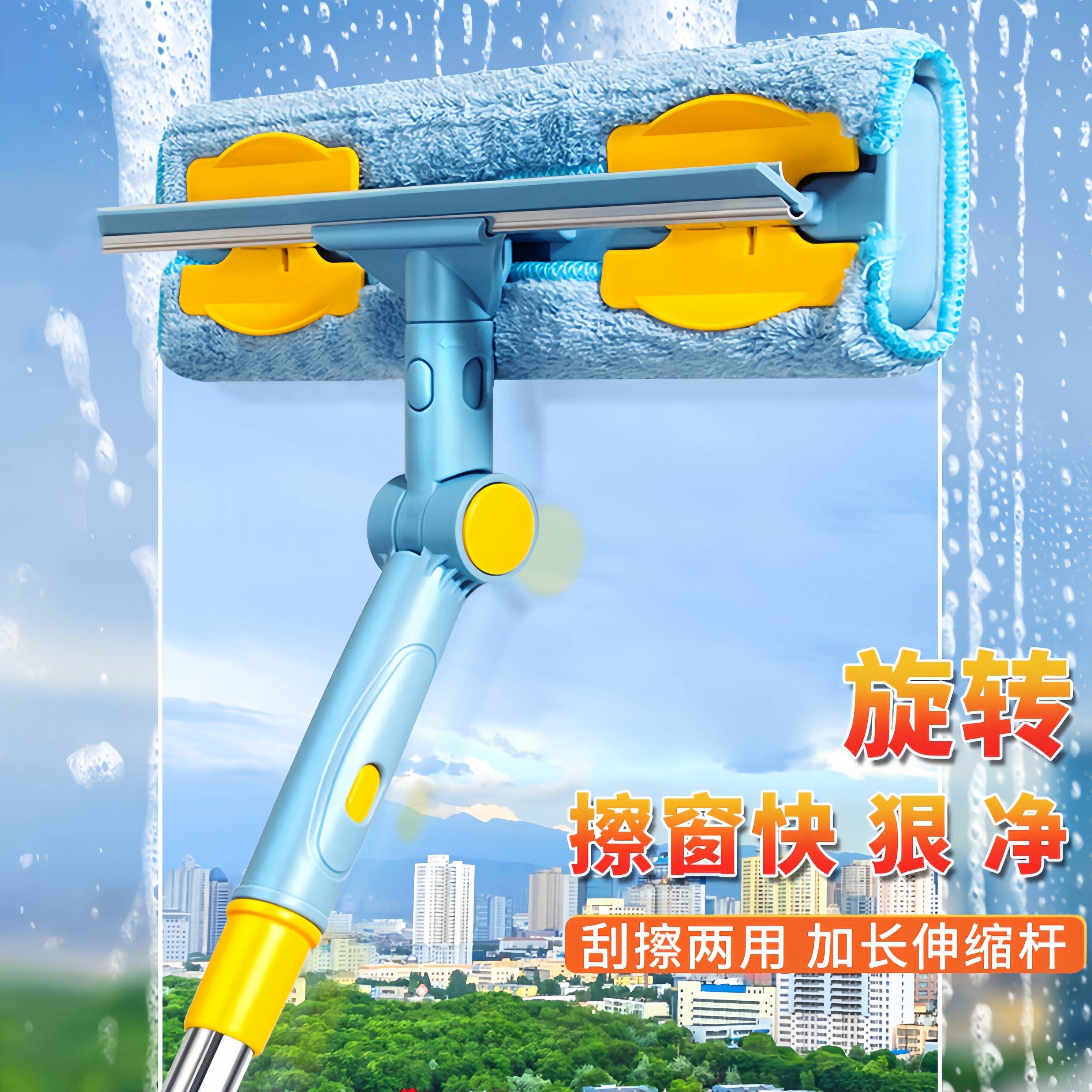 玻璃清洁神器擦玻璃家用擦窗户刮水器保洁清洁工具高层窗外清洗刷