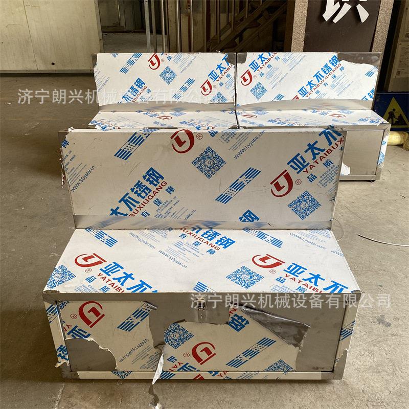 2-5人矿用不锈钢座椅避难硐室用不锈钢座椅储物箱式座椅