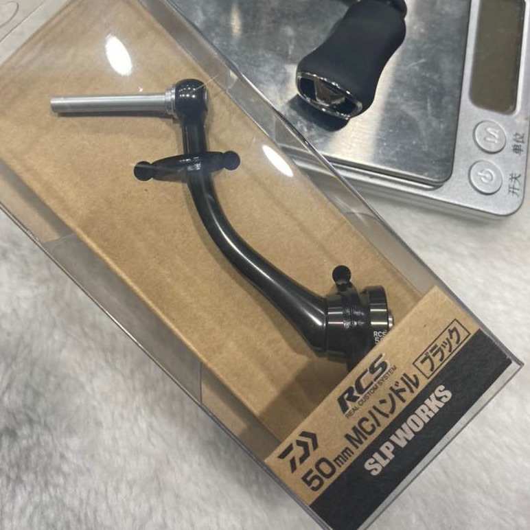 RCS握丸达瓦水滴轮握丸星刹 纺车轮线杯改装件 SLP摇把握丸平衡杆